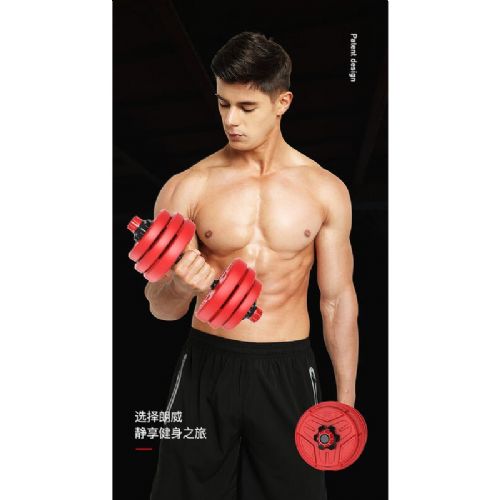 20KG-40KG包膠啞鈴(全紅)