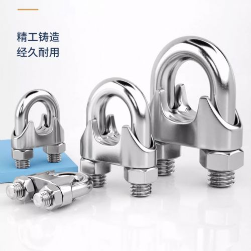 TIG 啟思工業 白鐵鋼索夾 304鋼夾 鋼夾 另售:白鐵鋼索 包膠鋼索 白鐵伸縮器 白鐵吊環 吊帽