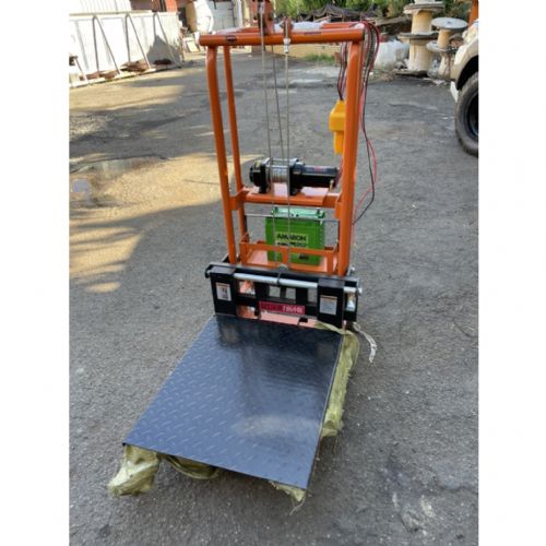 自動堆高機 250KG