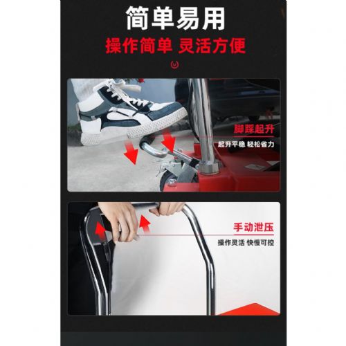 TIG 啟思工業 起重系列:150KG-1000KG 油壓升降台車/升降台車 /升降台車/油壓拖板車/油壓式/雙層式