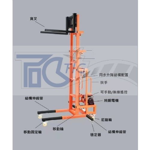 TIG啟思工業 升降機 捲揚機 起重機 升降台車 吊車 高度4M 5M 電壓110V 另售 拖板車 絞盤 電動升降台車