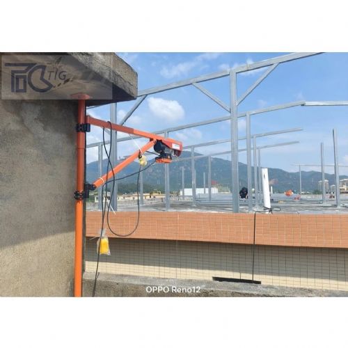 TIG啟思工業 旋臂吊架