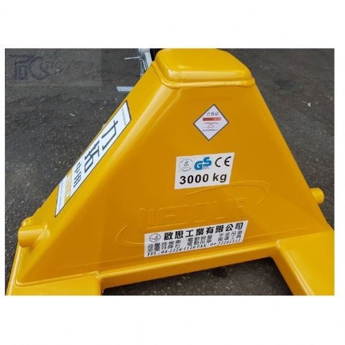 TIG啟思工業2500KG-3000KG油壓拖板車