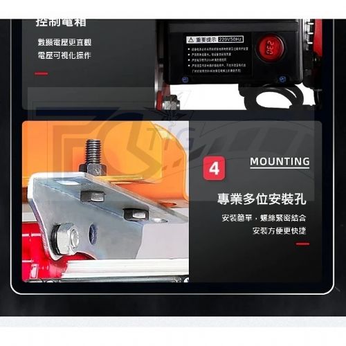 TIG 啟思工業 起重系列: 捲揚機 絞盤 電動捲揚機 拉線機 另售:小金剛 升降台車/拖板車/吊車/鋼索式220V