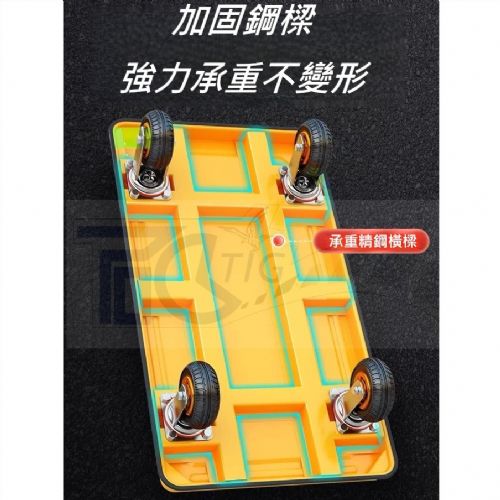 TIG 啟思 起重系列: 折疊手推車 手推車 搬運車 附剎車風火輪 另售:升降台車/拖板車// 手搖吊車/鋼索式/