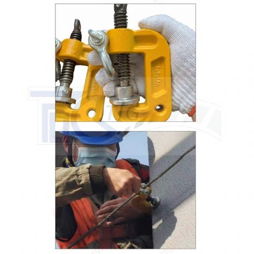 鋼結構安全固定夾