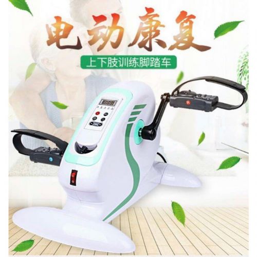 電動磁控腳踏車