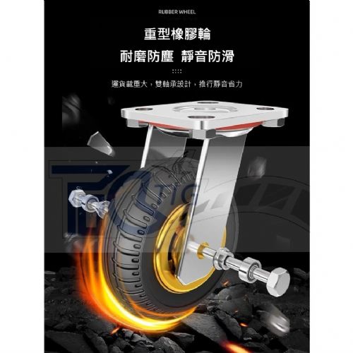 TIG 啟思 起重系列: 折疊手推車 手推車 搬運車 附剎車風火輪 另售:升降台車/拖板車// 手搖吊車/鋼索式/