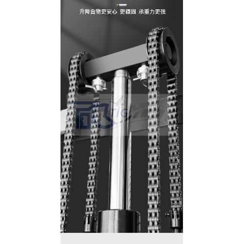 TIG啟思工業 電動堆高機/堆高機/半電動堆高機 1000KG 充電110V 另售 升降台車 捲揚機 吊車