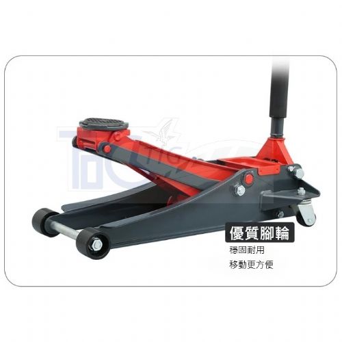 TIG 啟思工業 3TON低型雙油壓缸千斤頂