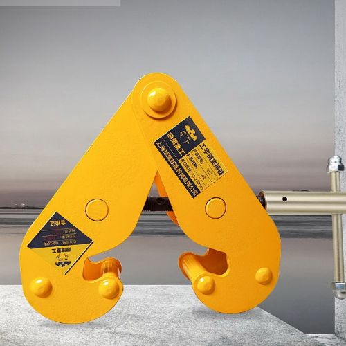 TIG啟思工業 鋼軌夾 工字鐵夾 安全母索 鋼軌夾鉗 鋼結構安全夾 C型夾/使用於 鏈條吊車 手拉吊車 小金鋼