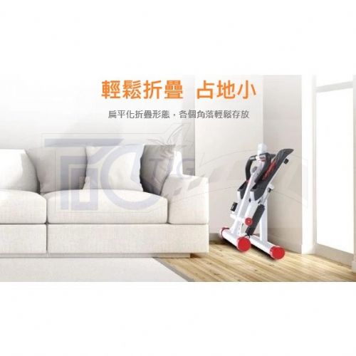 TIG啟思工業-新型折疊靜音踏步機/登山機/復健/啞鈴椅/啞鈴/復健機/健身車/跑步機/腳踏車/訓練台/康復/運動思工業