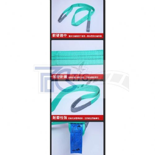 TIG 啟思工業起重系 尼龍吊帶/起重工具/替代鋼索/起重工具