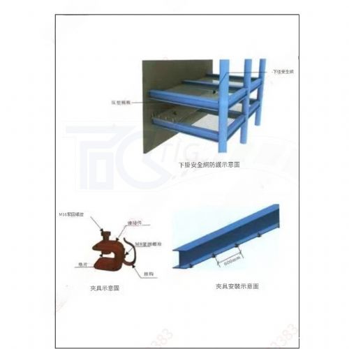 TIG啟思工業 安全網掛鉤/鋼結構安全網掛鉤/母索欄杆/建築工地安全網/高空安全網掛繩/工地安全網掛鉤/母索