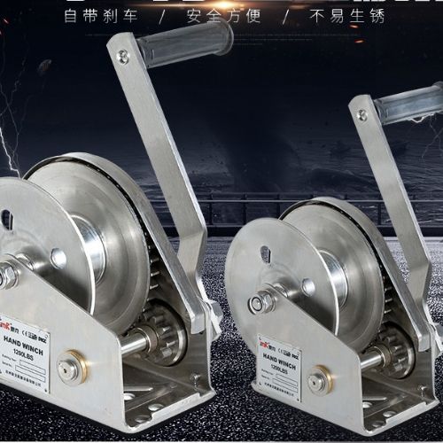 TIG啟思工業 白鐵捲揚機 (自動剎車) 不鏽鋼手搖捲揚機 手動捲揚機 另售 拖板車/升降台車/堆高機/