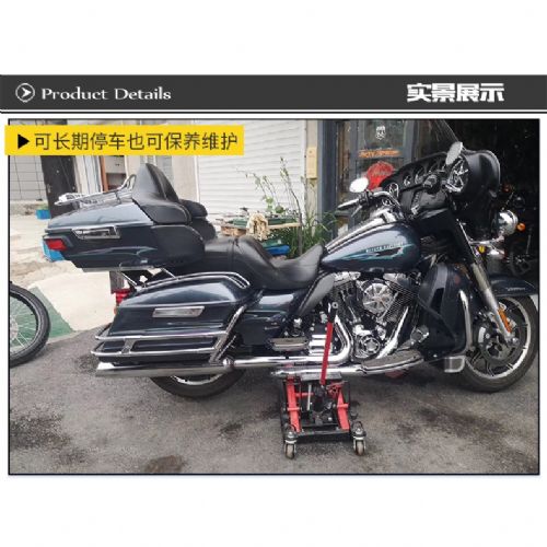 TIG 啟思工業 起重系列 摩托車頂車架/手動升降台/重車駐車架/車架/ 引擎升降台/ 機車千斤頂/機車頂車架/摩托車架