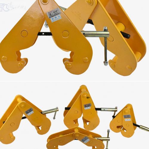 TIG啟思工業 鋼軌夾 工字鐵夾 安全母索 鋼軌夾鉗 鋼結構安全夾 C型夾/使用於 鏈條吊車 手拉吊車 小金鋼