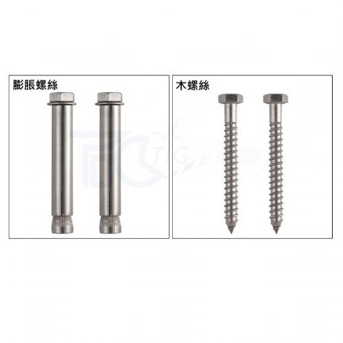 TIG 啟思起重系列 吊環: 戶外秋千 鞦韆 吊床 沙袋 吊椅 攀爬網配件 戶外運動設施配件