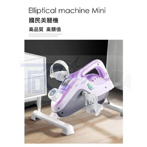 TIG啟思工業 踏步機 健身車 小型動感單車 減肥瘦腿機靜音有氧運動器材 另售: 啞鈴 啞鈴椅 訓練台 踏步機