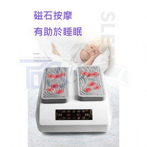 TIG啟思工業-電動迷你腳踏車/電動走步機/訓練/復健/健身車/手足二用/腳踏車/訓練台/康復/飛輪/訓練/康復