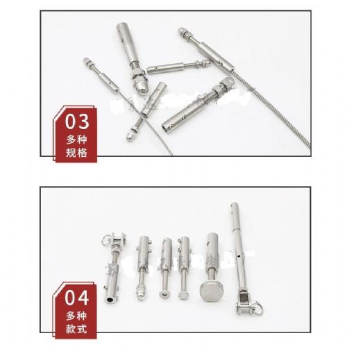 TIG啟思工業/樓梯鋼索配件/欄杆配件/不銹鋼護欄/鋼索末端配件/各類不銹鋼配件