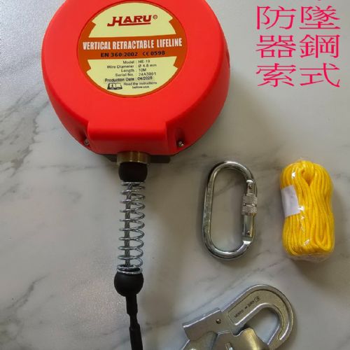 TIG啟思工業 防墜器 鋼索式 織帶式防墜器 高空作業 母索 母索欄杆 不銹鋼鋼索 高拉力母索