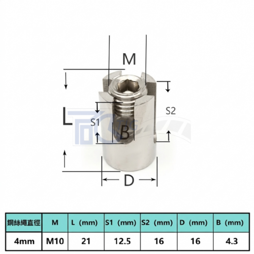 304十字固定器 鋼索十字扣(M2~M8)
