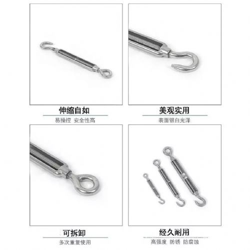 TIG啟思工業不銹鋼索/景觀鋼材/膜結構鋼索/不銹鋼端子/螺紋端子/玻璃帷幕/護欄鋼索/各項鋼索加工