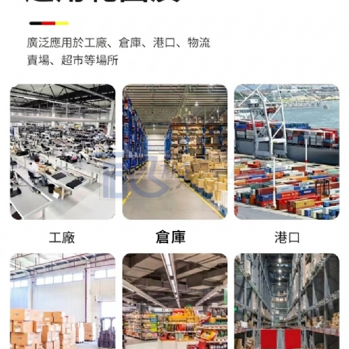 TIG啟思工業 電動升降台車 隨車電動升降台車 隨車攜帶型(喜目雷克台灣授權)