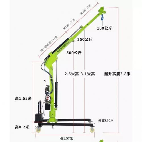 【TIG 啟思工業】:500KG手推式電動吊架/電動旋臂/車用吊架/附無線遙控/移動小吊機/吊架/車用吊架