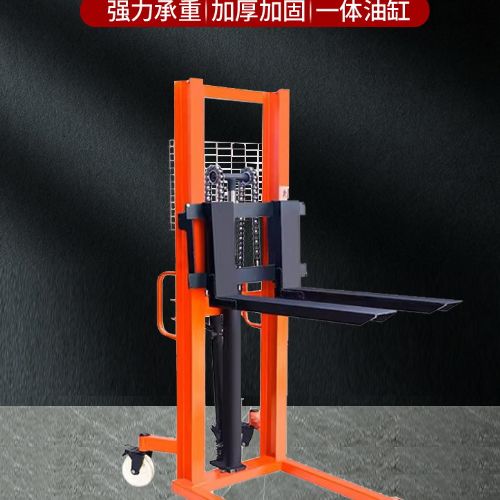 TIG啟思工業 200KG/400KG油壓堆高機