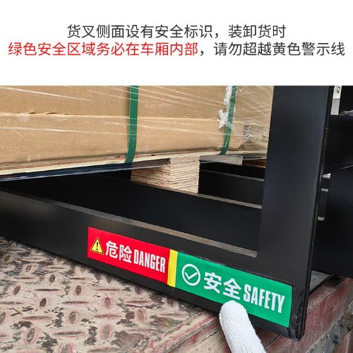 TIG啟思工業 1000KG 全自動隨車堆高機/攜帶式升降台車 全自動攜帶式堆高機/升降台車/托板車/拖板車/頂車架/
