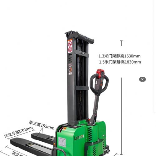 TIG啟思工業 1000KG 全自動隨車堆高機/攜帶式升降台車 全自動攜帶式堆高機/升降台車/托板車/拖板車/頂車架/