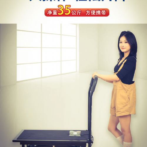 【TIG 啟思工業】電動升降台車 180KG-200KG 電壓110V工作平台/充電式升降平台車/油壓拖板車/升高機