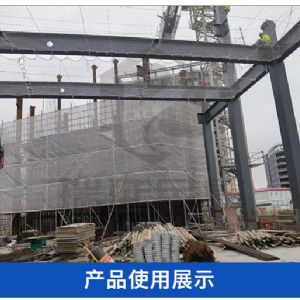 TIG啟思工業 安全網掛鉤/鋼結構安全網掛鉤/母索欄杆/建築工地安全網/高空安全網掛繩/工地安全網掛鉤/母索