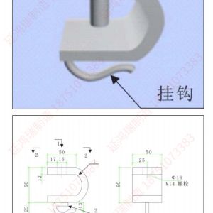 TIG啟思工業 安全網掛鉤/鋼結構安全網掛鉤/母索欄杆/建築工地安全網/高空安全網掛繩/工地安全網掛鉤/母索