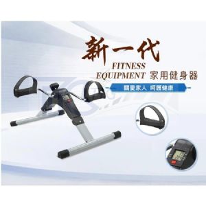 TIG啟思工業 手足訓練台/復健/康復/有氧運動/肌肉訓練/復健/健身車/手足二用/腳踏車/訓練台/踏步機/母親節