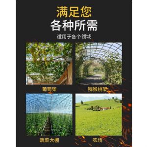 TIG 啟思工業 起重系列:緊線器/鋼索緊線器 緊線夾 另售/安全母索/鋼索/鋼夾/輔助欄桿/鋼索