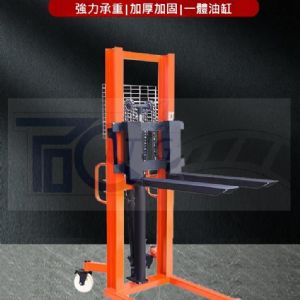 TIG啟思工業 200KG/2000KG油壓堆高機