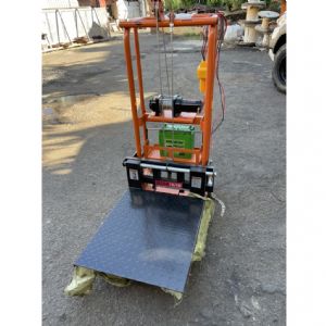 自動堆高機 250KG
