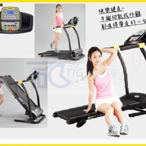 lifegear 電動跑步機