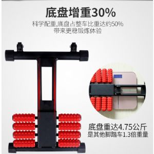 復健健身車