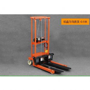 自動堆高機 250KG