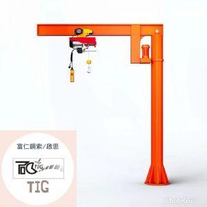 立柱式旋臂 旋臂吊車