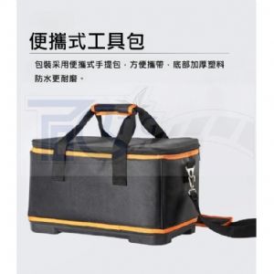 TIG啟小金剛110V 小金鋼200KG/吊車/輕型吊車/輕型捲揚機/吊車/小金剛/捲揚機/鋼索/搖控