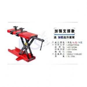 摩托車頂車架(支架款)