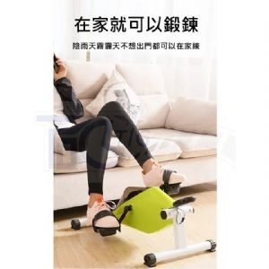 TIG 啟思工業 手足訓練/健身車/肌肉訓練/復健/康復/力量訓練/手足並用/腳踏車/訓練台/踏步機/訓練台/