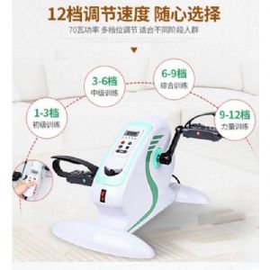 電動磁控腳踏車