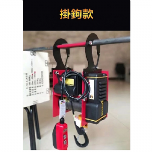TIG啟思工業 德式電動捲揚機 絞盤 300KG-500KG(無線遙控‧純銅電機)