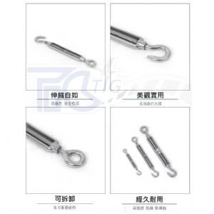 TIG啟思工業不銹鋼索/景觀鋼材/膜結構鋼索/不銹鋼端子/螺紋端子/玻璃帷幕/護欄鋼索/各項鋼索加工